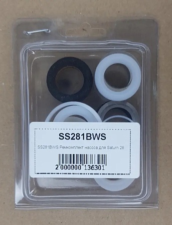 Ремкомплект насоса SS281BWS для Saturn 28: 4&nbsp;657.38 &#8381;