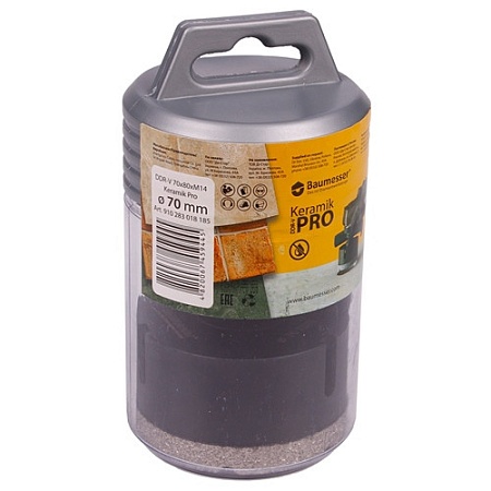 Сверло DISTAR DDR-V D70 Keramik Pro – анонс, характеристики, 