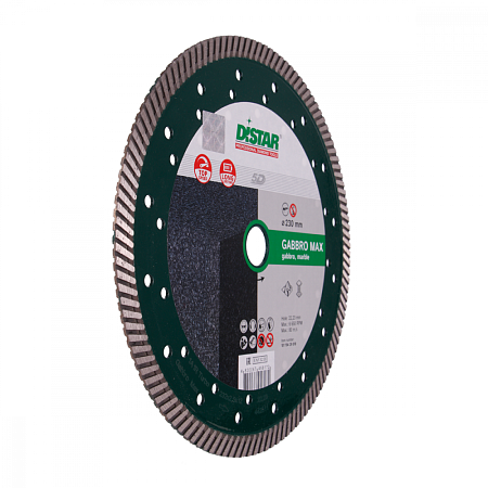 Акции и распродажи - алмазный диск distar 1a1r turbo gabbro max d232 в магазине tool-24