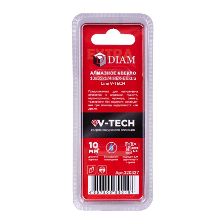 Сверло алмазное DIAM 10x35x1/4 HEX-E Extra Line V-TECH (в.спекание) (320327) DIAM – анонс, характеристики, 320327 