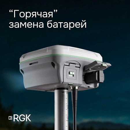 Комплект GNSS-приёмник RGK SR1 с контроллером RGK SC100 и вехой RGK GLS 24 (757508) RGK – анонс, характеристики, 