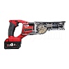 Детальное изображение : milwaukee m18csx-902x fuel пила