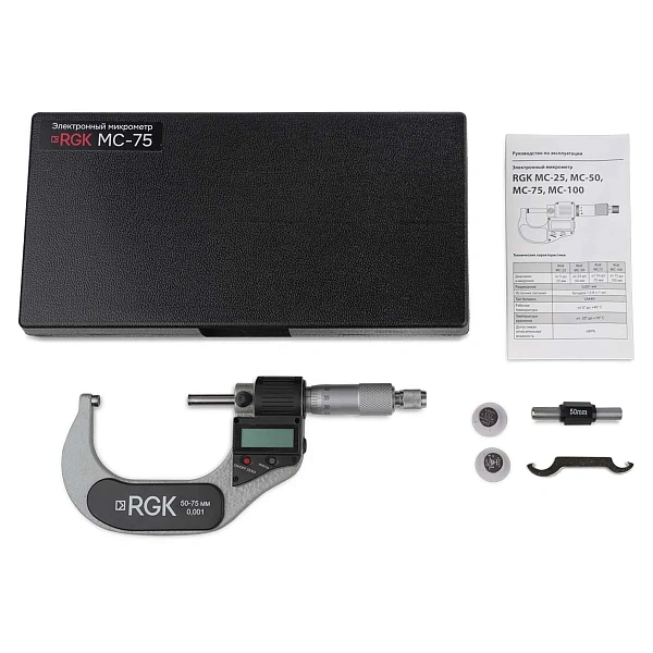 Электронный микрометр RGK MC-75 (757041) : GEOC757041 Электронный микрометр RGK MC-75 (757041) : 9 690 ₽