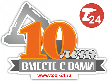 Акция-алмазное сверление ø100-500 мм резка бетона