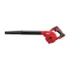 Воздуходувка Milwaukee M18BBL-0: Инструмент и оснастка Товар УТ000017962 0