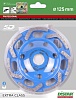 Алмазная чашка D125 DISTAR DGS-W ROTEX – купить в , подробное изображение 
