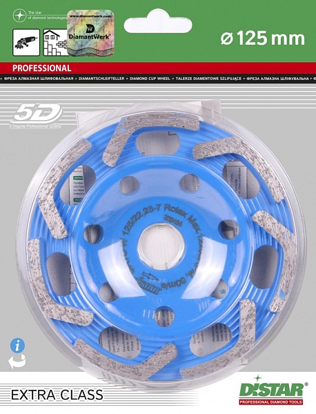 Алмазная чашка D125 DISTAR DGS-W ROTEX – купить в , подробное изображение 
