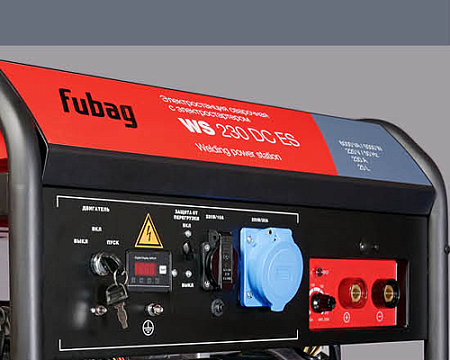 Поиск сварочный генератор fubag ws230dces по фото в tool-24.ru