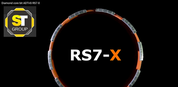 RS7-X Сегмент алмазный ADTnS HD 24*3.5*10 R055 для коронок 102-127 мм – купить в , подробное изображение 
