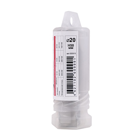 Сверло корончатое DIAM HSS 20x50 Extra Line (металл) (320313) DIAM – анонс, характеристики, 320313 