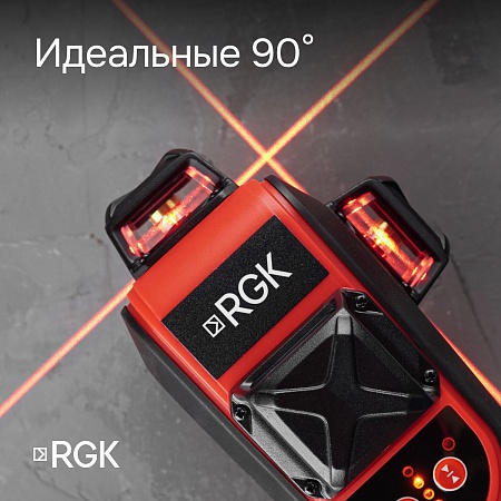 Комплект: лазерный уровень RGK PR-3R с калибровкой + штатив RGK LET-150 рейка RGK LR-2 приемник RGK LD-9 (134893) RGK – анонс, характеристики, 