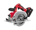 Детальное изображение : пила milwaukee hd28 cs- 0