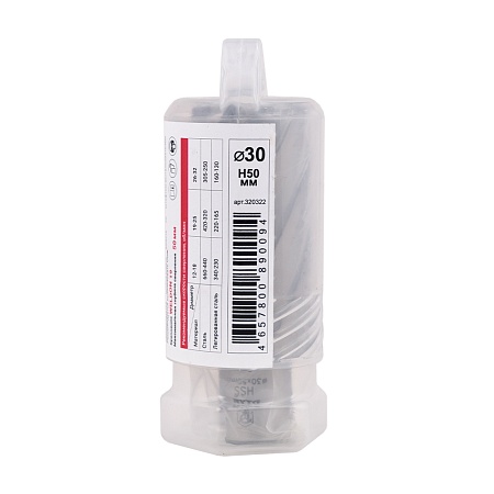 Сверло корончатое DIAM HSS 30x50 Extra Line (металл) (320322) DIAM – анонс, характеристики, 320322 