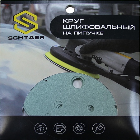 Schtaer FILM Абразивный диск d150, 15 отв P0080 (набор 10 шт) SCHTAER – анонс, характеристики, 