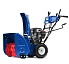MasterYard ML11524BE Снегоуборщик: Снегоуборщики самоходные бензиновые Товар УТ000020143 0