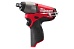 Акция гайковерт milwaukee m12 ciw12-0 ударный