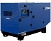 Бесплатные фото дизельный генератор sdmo montana j77k-iv