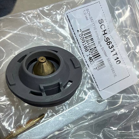 *SCH-S631T10 сопло для Schtaer S633B/S631E, 1,0 мм: 470.68 &#8381;