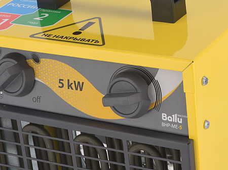 Электрическая тепловая пушка BALLU BHP-ME-9 – анонс, характеристики, 