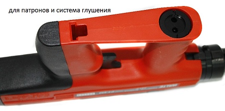 Акции и распродажа пороховой монтажный пистолет walte pt950а