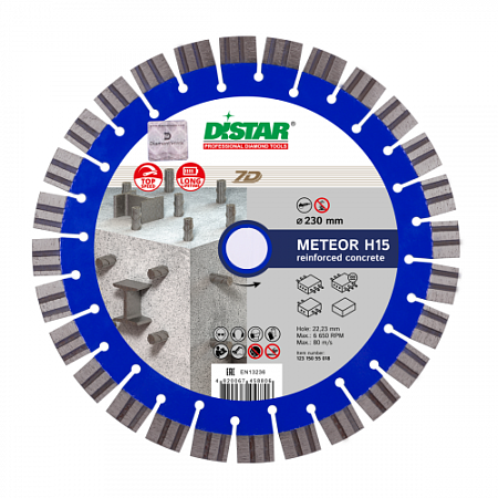 Акции и распродажи - алмазный диск distar 1a1rss/c3-w meteor h15 d230 в магазине tool-24