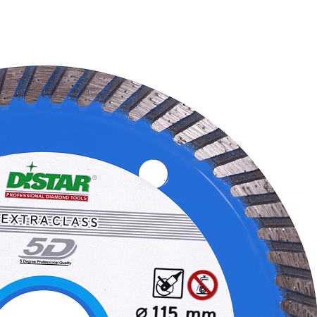 Акции и распродажи - алмазный диск distar 1a1r turbo extra d115 в магазине tool-24