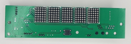 *SJ512004 дисплей для JUPITER 5/ JUPITER 5.1: 6&nbsp;261.50 &#8381;
