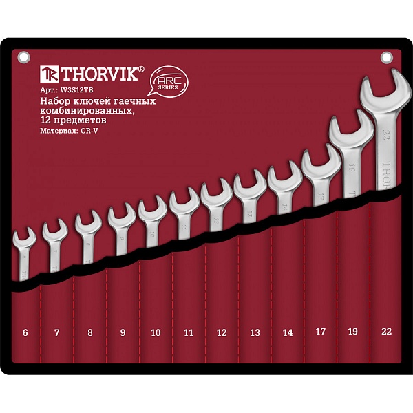 Набор ключей комбинированных Thorvik ARC W3S12TB 6-22 мм : 1&nbsp;630 &#8381; 
