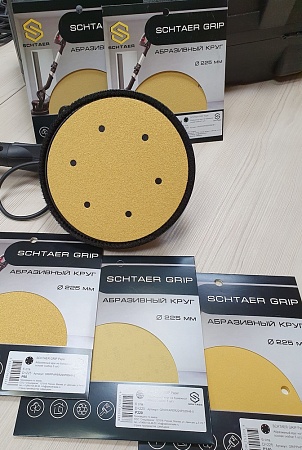 *GRIPPAPER225P240H6-5 Абразивный круг SCHTAER GRIP Paper 225 мм на бумажной основе 6 отверстий, 5 шт SCHTAER – анонс, характеристики, 