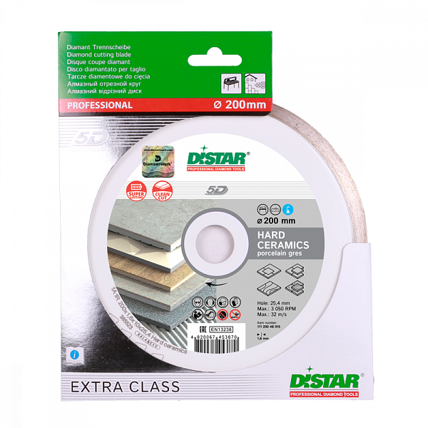 Алмазный диск DISTAR 1A1R HARD CERAMICS D230 : детальное описание и быстрый заказ