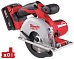 Акции и распродажа milwaukee hd18 ms-0 пила по металлу