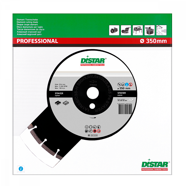 Алмазный диск DISTAR 1A1RSS/C3S-H STAYER D300 : детальное описание и быстрый заказ
