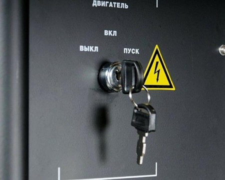 Поиск бензогенератор fubag bs 8500da es по фото в tool-24.ru