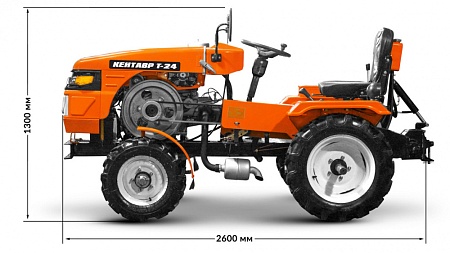 КЕНТАВР Минитрактор Т-24; цена 382&nbsp;016 &#8381;