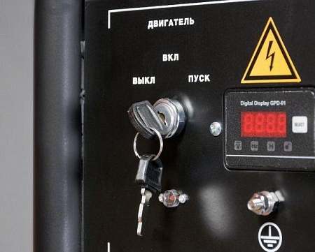 Поиск сварочный генератор fubag ws230ddc es по фото в tool-24.ru