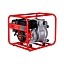 Бензиновая мотопомпа FUBAG PG 1300T 81&amp;nbsp;430 &amp;#8381;