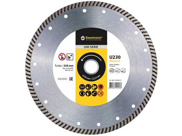 Алмазный диск Baumesser Universal Turbo 1A1R D115 : детальное описание и быстрый заказ