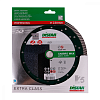 Алмазный диск DISTAR 1A1R Turbo Gabbro Max D232 70+8 : детальное описание и быстрый заказ