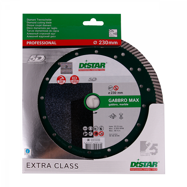 Алмазный диск DISTAR 1A1R Turbo Gabbro Max D232 70+8 : детальное описание и быстрый заказ