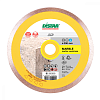 Алмазный диск DISTAR 1A1R MARBLE D125 : детальное описание и быстрый заказ