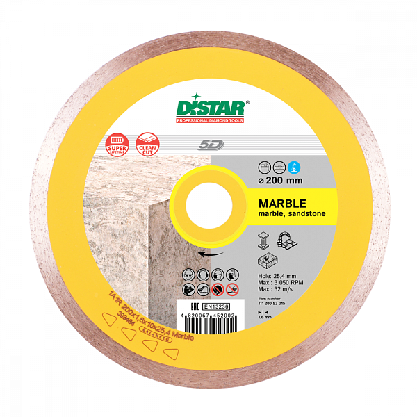 Алмазный диск DISTAR 1A1R MARBLE D125 : детальное описание и быстрый заказ
