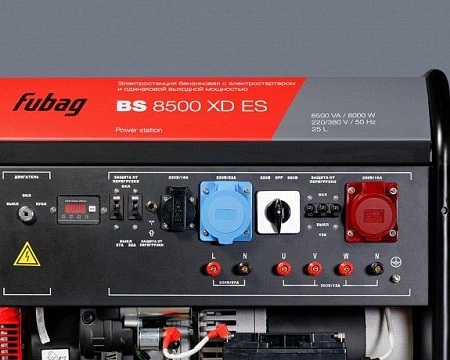 Поиск бензогенератор fubag bs 8500 xdes по фото в tool-24.ru