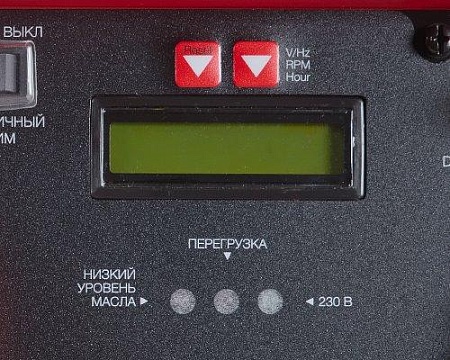 Поиск инверторный генератор fubag ti 4500 es по фото в tool-24.ru