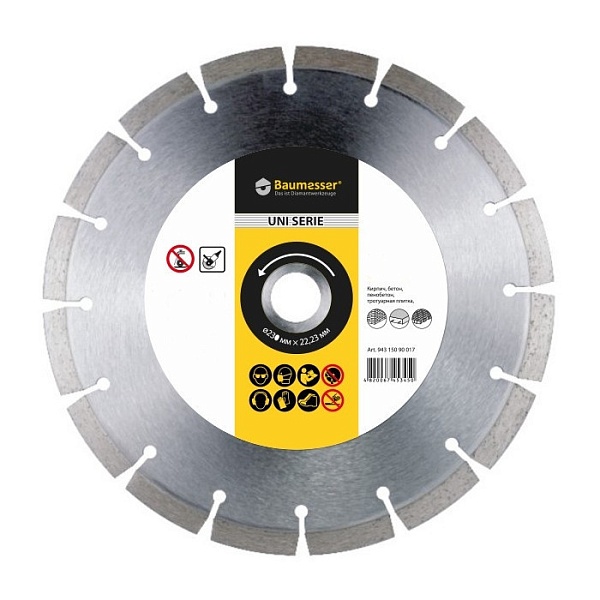 Алмазный диск Baumesser Universal 1A1RSS D125 : детальное описание и быстрый заказ