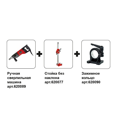 Сверлильная машина DIAM ML-180/3N комплект новое в магазине tool-24.ru