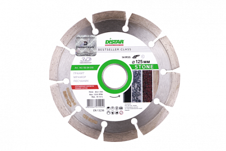Акции и распродажи - алмазный диск distar 1a1rss stone d125 в магазине tool-24