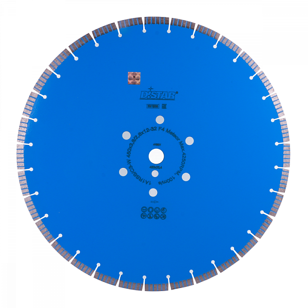 Алмазный диск DISTAR 1A1RSS/C3-W Meteor D400 : детальное описание и быстрый заказ
