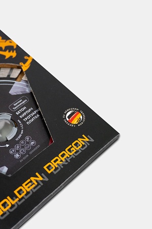 Акции и распродажи - диск алмазный по бетону 125 мм golden dragon. высота сегмента 12 мм, для болгарки (ушм) 22,23 х 2,2 в магазине tool-24
