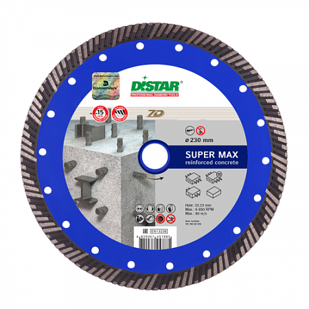 Акции и распродажи - алмазный диск distar 1a1r turbo super max d232 в магазине tool-24