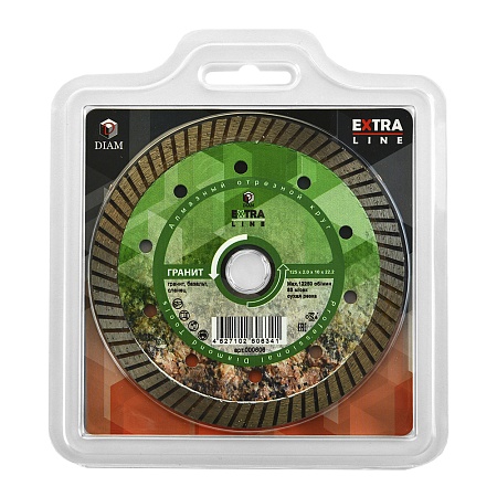 Акции и распродажи - алмазный диск turbo гранит extra line 125*2,0*10*22,2 (000606) в магазине tool-24